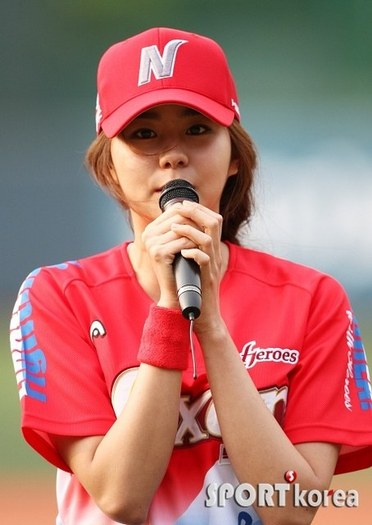 uee (33)