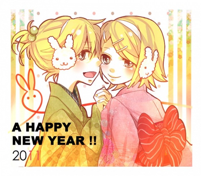 894506 - Happy New Year