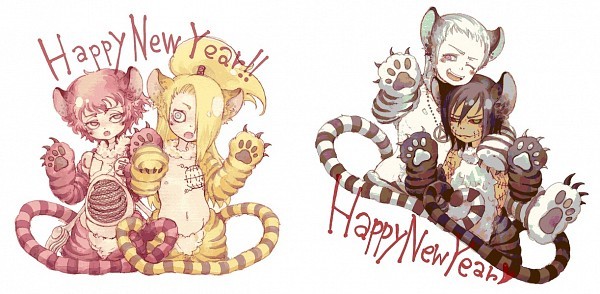900375 - Happy New Year