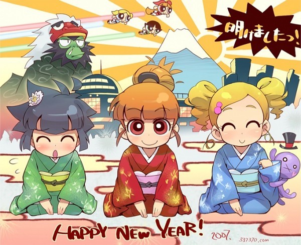 915743 - Happy New Year