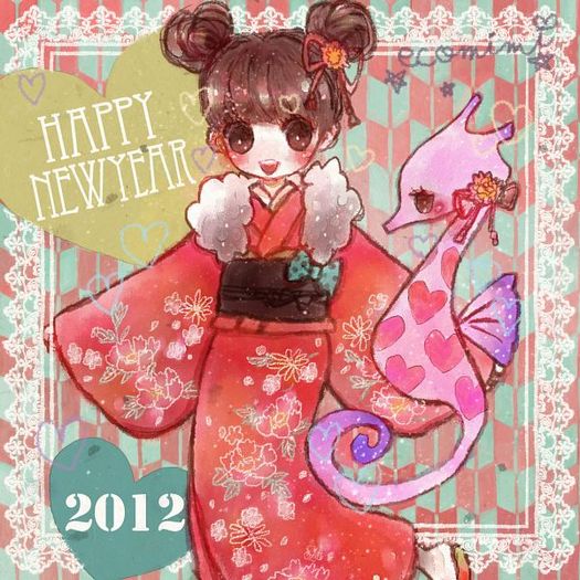 924026 - Happy New Year