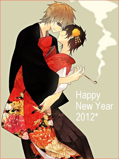 927602 - Happy New Year