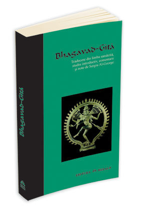 bhagavad_gita_persp_mare