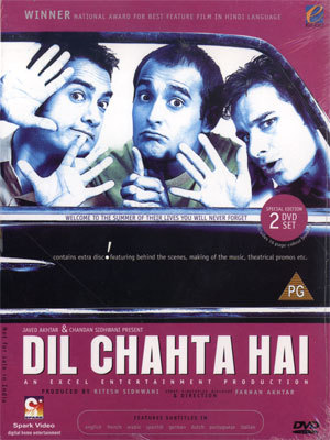  - Filmul - Dil Chahta Hai