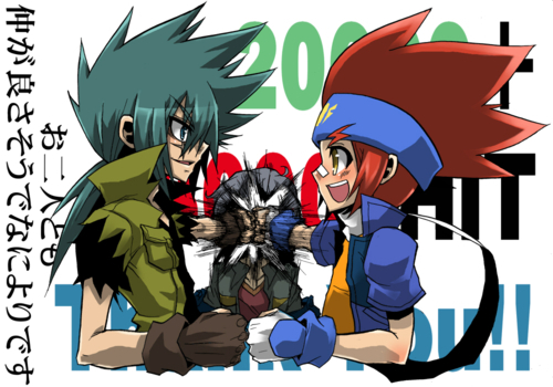 FAVORITA MEA :p - beyblade metal master