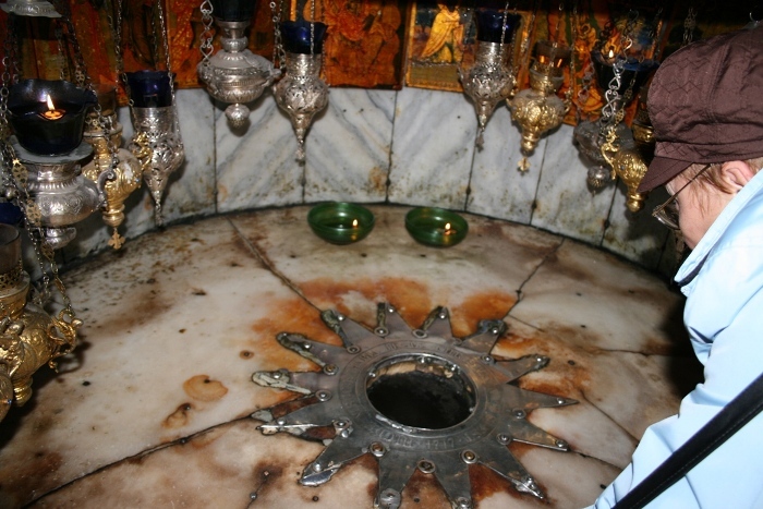 LOCUL SFINT AL NASTERII DOMNULUI