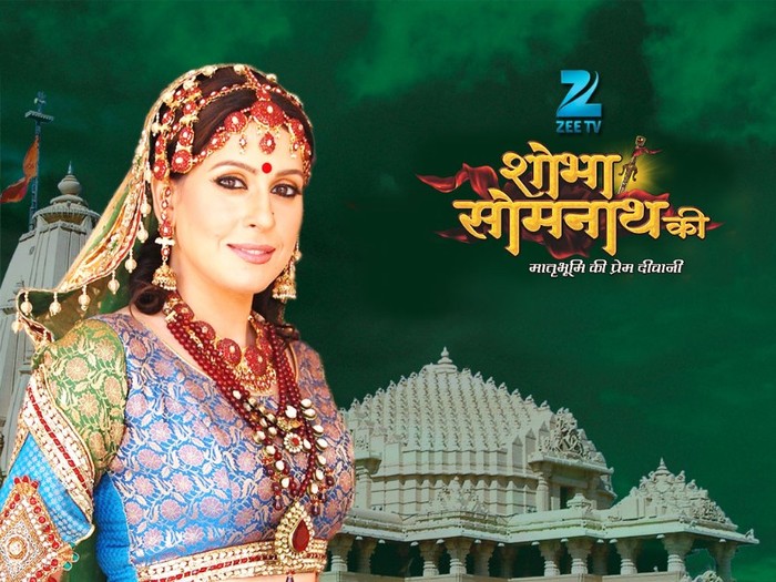 sskw011024-a3f5c220d388899 - Wallpapers Zee Tv Dramas