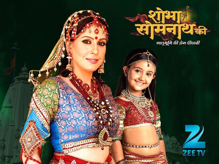 sskw021024-af6a7e762253bad - Wallpapers Zee Tv Dramas