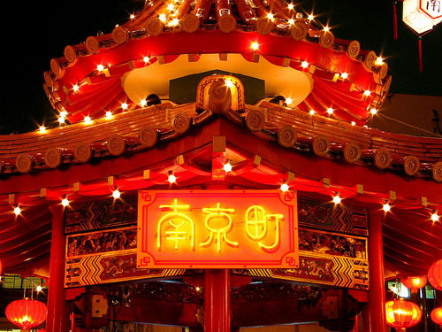 the-beautiful-lights-and-lanterns-at-nankinmachi-reflecting-chinese-culture-in-kobe-japan - Cultura chineza