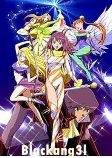 Kaleido Star - Anime