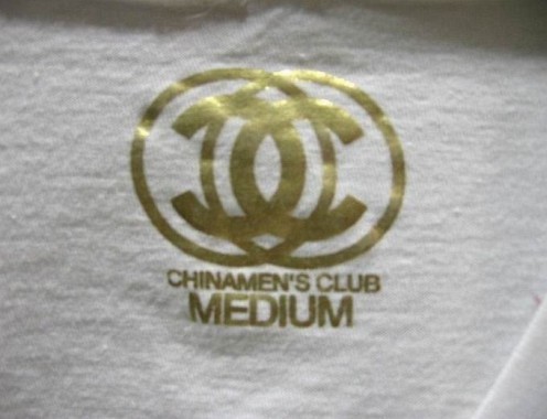 articole-made-in-china-21