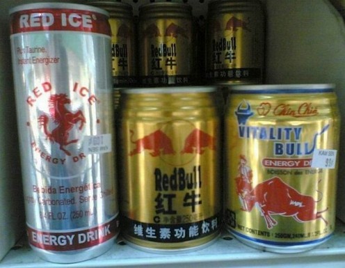 articole-made-in-china-32