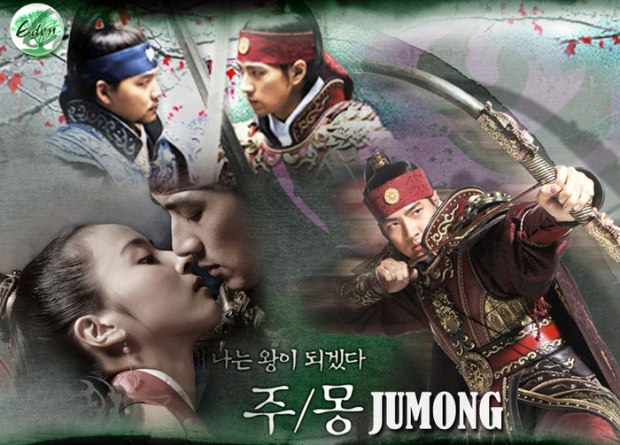 jumong-2 - Legendele Palatului Printul Jumong