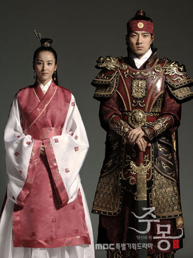 Prince Jumong &amp - Legendele Palatului Printul Jumong