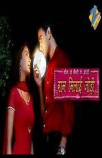 396304_129850863798080_100003195023454_147300_1088910824_n