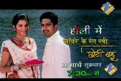 199174_201096646576838_190063924346777_696999_8273535_n - ChOti BaHu SeASon 2