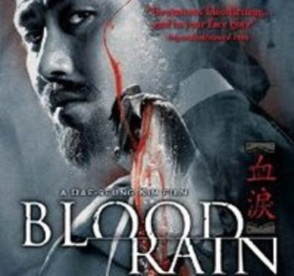 blood rain - Cateva alte seriale