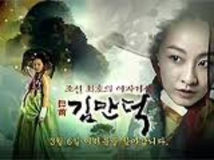 kim man deok3 - Cateva alte seriale