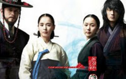 ReturningILJIMAE - Cateva alte seriale