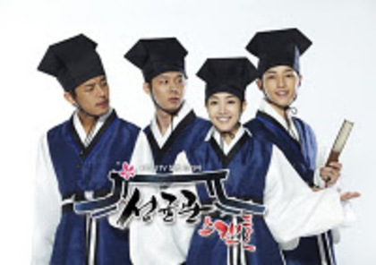 Sungkyunkwan Scandal