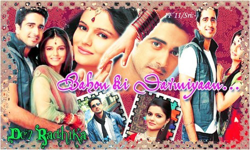 cb1c - xxRubina Dilaik si Avinash Sachdevxx