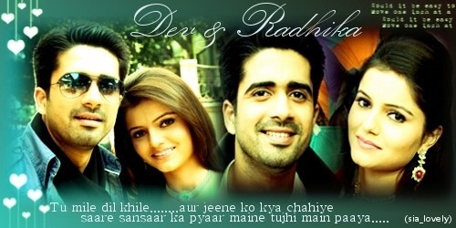 rtiopsawqt1 - xxRubina Dilaik si Avinash Sachdevxx