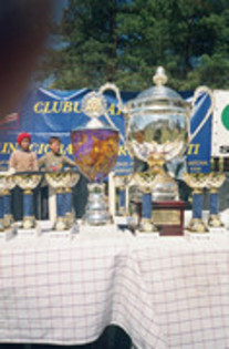 Premiile Rucar 2004 1 - Cupele CNCCR