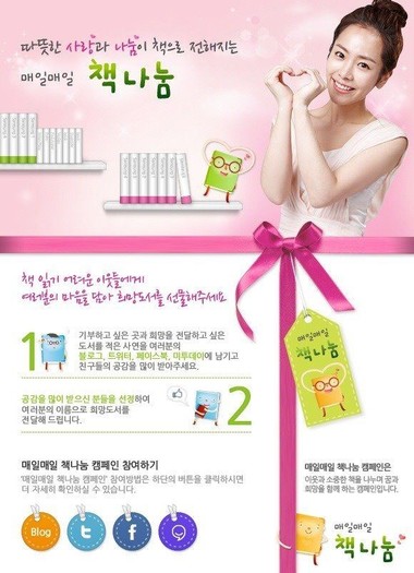 401271_279341955455175_201020253287346_833662_1607047488_n