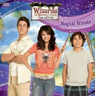 48652564_GMFSMHKYI - Selena Gomez 3