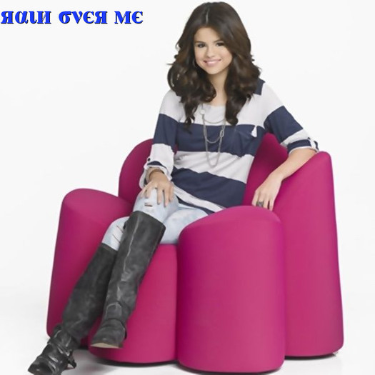 52454450_ARLAZLK2 - Selena Gomez 4