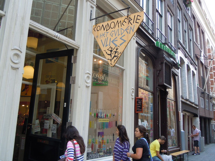 DSCN0479 - Amsterdam