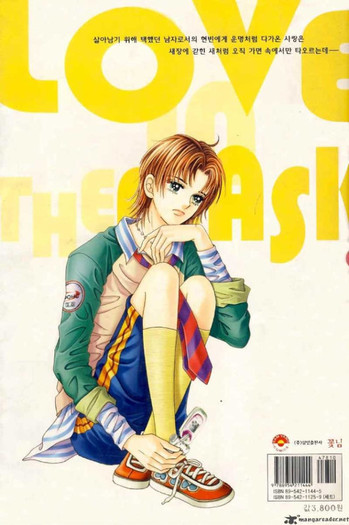 love in the mask - Manga preferate