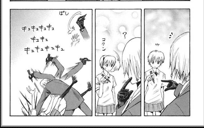 E mortala faza=))=))=))=))=))=)) - Majin tantei nougami neuro manga