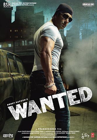 Wanted7 - Wanted