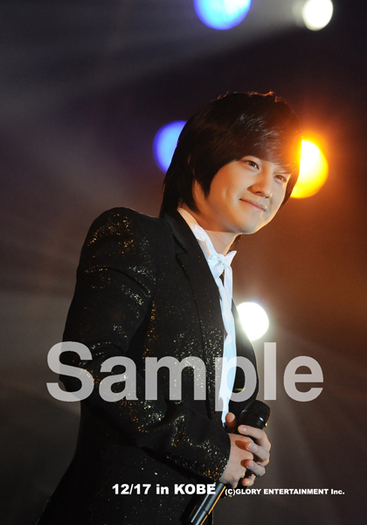 kimbum3 - Kim Bum as So Yi Jung