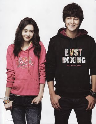 Kim_Bum_and_Go_Ara-7