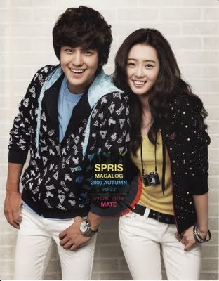 Kim_Bum_and_Go_Ara
