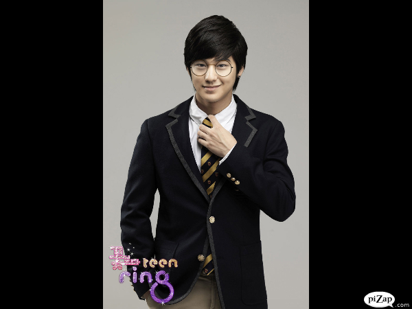pizap.com13261933782171 - Kim Bum as So Yi Jung