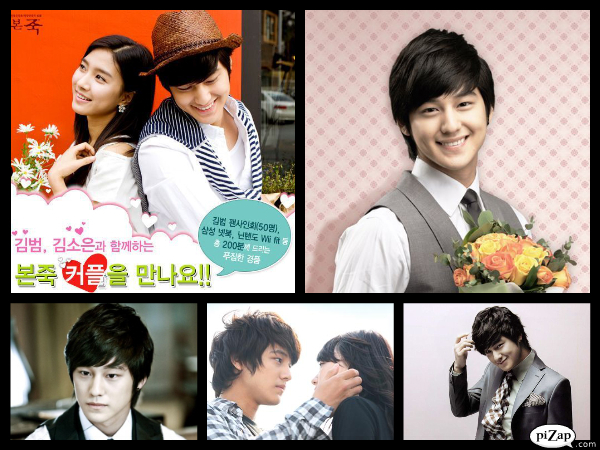 pizap.com13261912925982