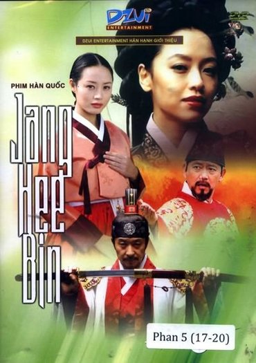 Poster - Jang Hee Bin 2002