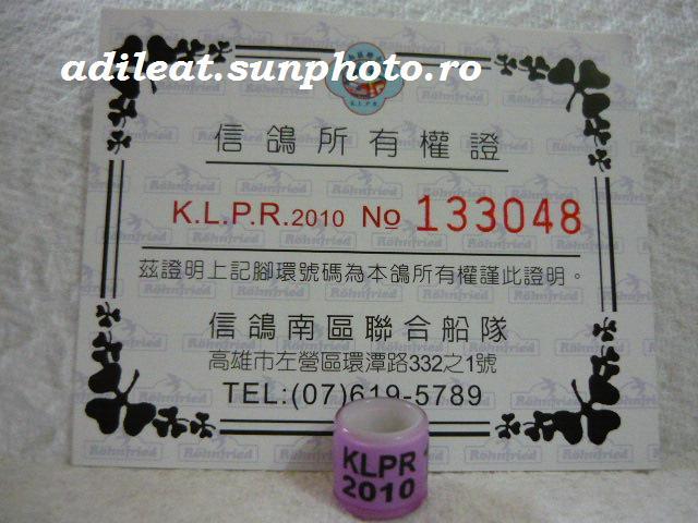 TAIWAN-2010-KLPR - TAIWAN-ring collection