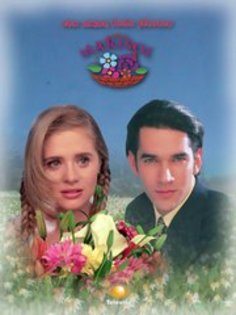 263807_164396986959133_100001664987445_418284_7051902_a - Erika Buenfil