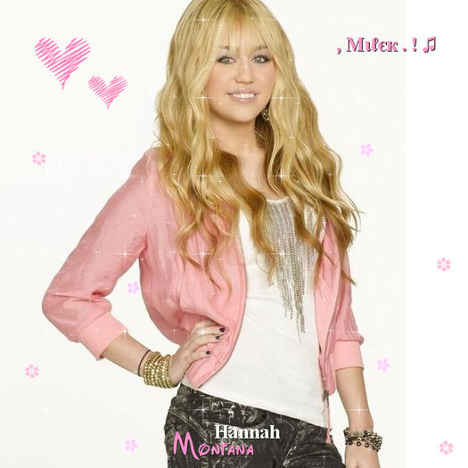 46190950_HBJDHMZWE - Miley Cyrus Glittery Pics