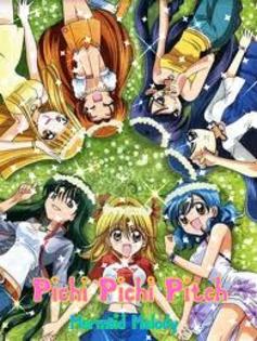 images - mermaid melody