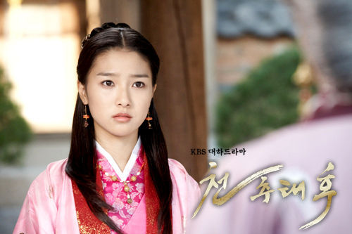 user_384914_user_384914_13008929745 - Kim So Eun as Chu Ga Eul