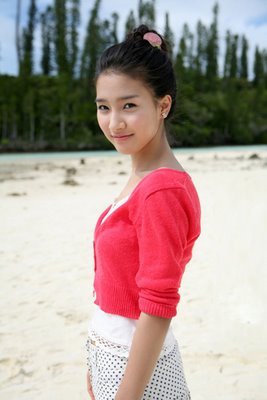 kim-so-eun-3 - Kim So Eun as Chu Ga Eul