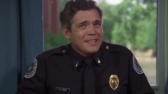 Academia de Politie - Academia de Politie