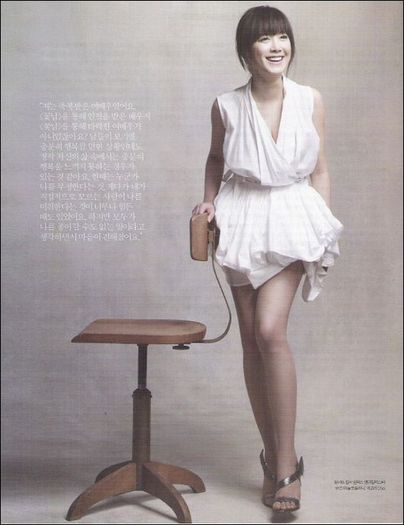 3908475751_cbd34d6298_o