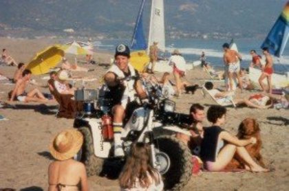 Academia de Politie - Academia de Politie