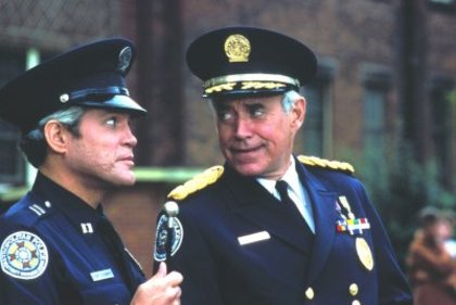 Academia de Politie - Academia de Politie